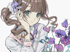 유료 리퀘 (박스)