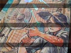 손그림 신뢰커미션