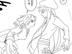 카이토 모자 본체 설