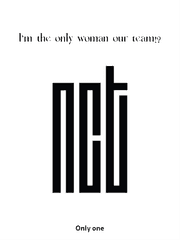 내가 홍일점이라고!?