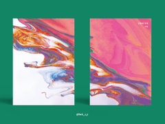 197. 일몰에 비쳐