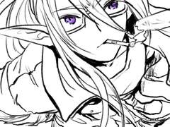 운명의 이름 값