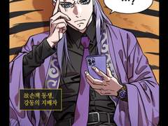 아니 이 형제는 왜케 똑같이 생겨서 내 맘을 설레게해