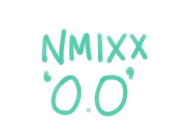 놀랍지 않은 놀라움