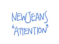 Attention하게 만드는 힘, 민희진과 뉴진스