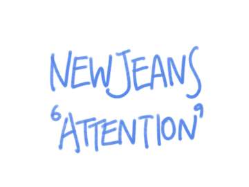 Attention하게 만드는 힘, 민희진과 뉴진스