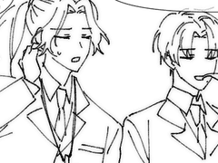 세속오계 퇴마부