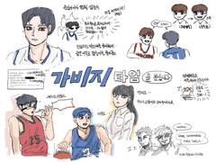 가비지타임 백업 1