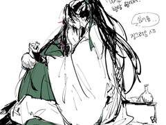 클튜 체험판 거의 끝나서 올리는 그림