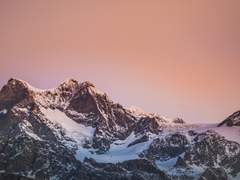 [화산귀환] 메아리