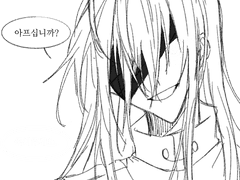 같은 무게였던 말