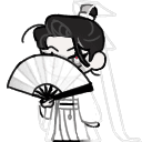 백의서생 시메지