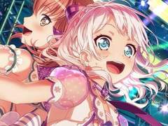 그러니 꼭 다음번에는 행복한 사랑을 합시다