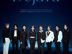 데자부에 대한 고찰