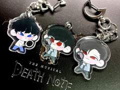 데스노트 키링 도안