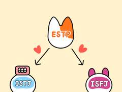 49화-mbti별 최강궁합(2)