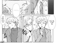 세포신곡 그린 거 모음!