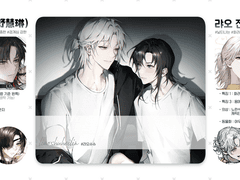 따땁님 커미션 신청서