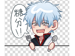 [유료 도안] 은혼 긴토키 투명 예절 포카 도안