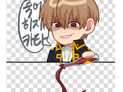 [유료 도안] 은혼 소고 투명 예절 포카 도안