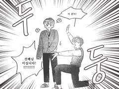 (이 분이 선배님이십니다)