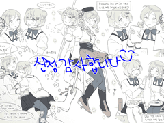 캔버스 가득 연성 커미션