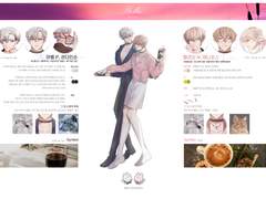 마롱님 로고 커미션