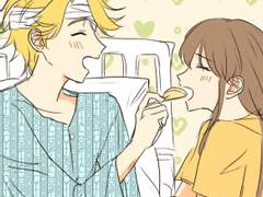 수상한메신저 20