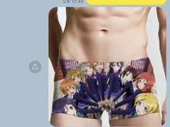 주술회전 드림 카톡 카피페 66