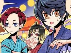 엔조이 여름 축제