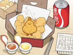 [연성교환용] 고로케 타입