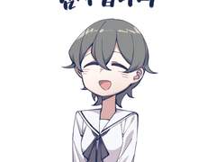 포스타입 운영 종료 안내