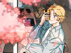 수상한메신저 21