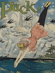 누나는 내 여자니까!