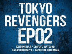 Blue Fire 가사 번역