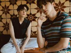 두집살림 in 송도 中