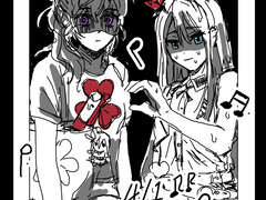 프로세카 연성들