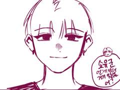 하야카와 아사히 과거로그