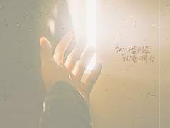 [오이카게] 해가 지지 않는 수상한 서쪽 성