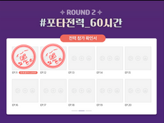 사랑과 우정 사이