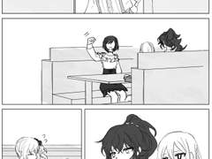 프로세카 만화 로그