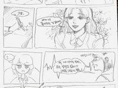 그냥 청레가 보고 싶을 뿐이야