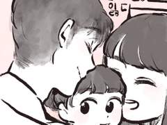 잠시 길을 잃다 ++외전