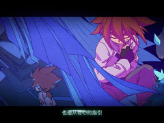 요철세계 3기 ED 해석