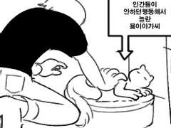 천유일2