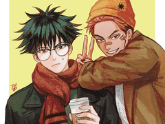 현대AU 스쿠후시