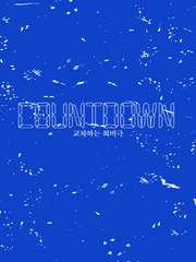 C0UNTD0WN : 교차하는 희비극