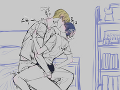 [데못죽]큰배 키스