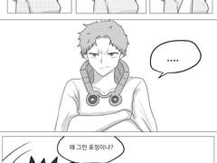 [열렙전사 드림]자각