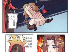 20220804 따뜻로쟈